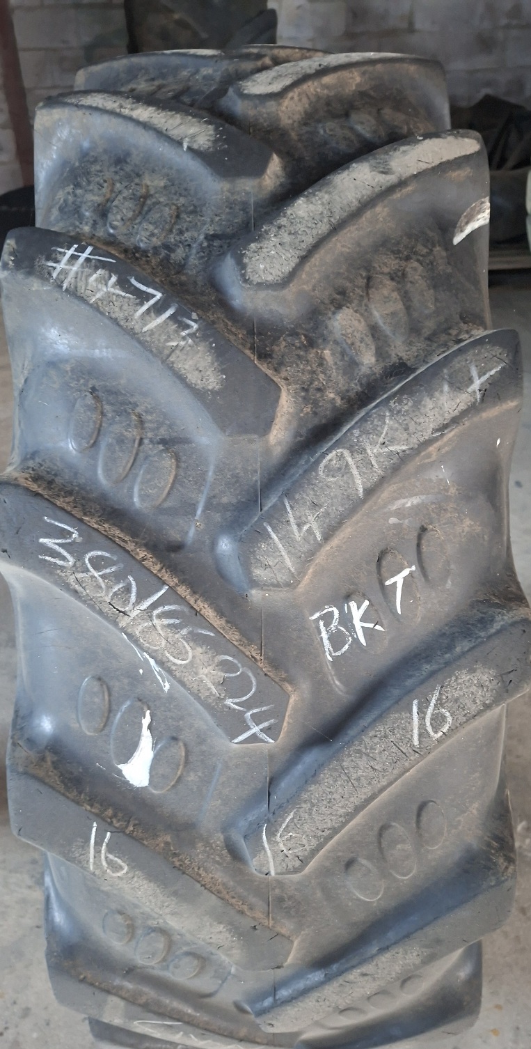 Tyre Image